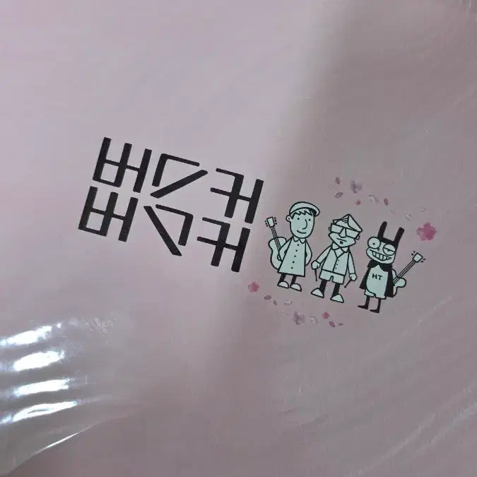 [BUNJANG] Busker Busker Pink LP Limited Edition (2014) Sealed / 버스커버스커 LP 핑크색 2014 초반 미개봉 앨범
