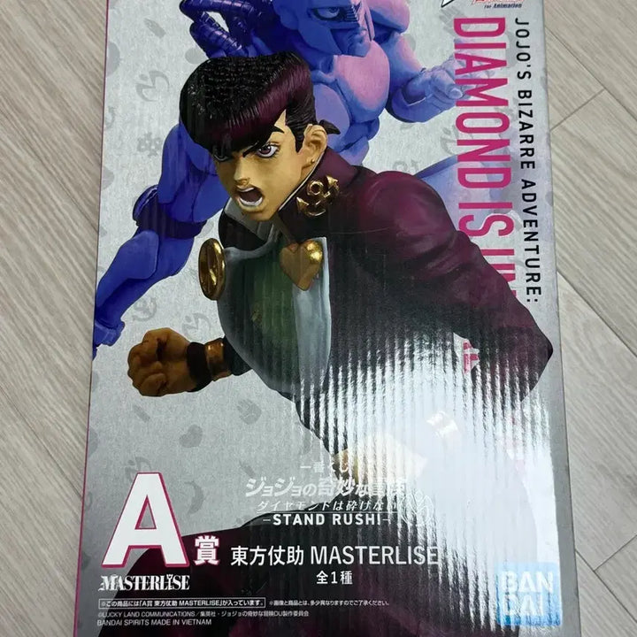 [BUNJANG] JoJo&