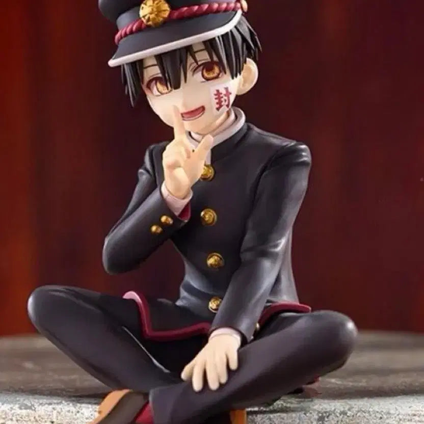[BUNJANG] Jibaku Shonen Hanako-kun Noodle Stopper Figure / 지박소년 하나코군 누들스토퍼 피규어 미개봉 새상품