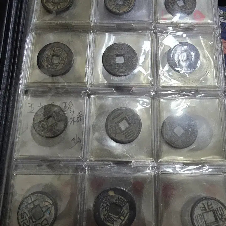 [BUNJANG] Chinese Coin Collection Album (100-110 Coins) / 중국엽전책100~110매