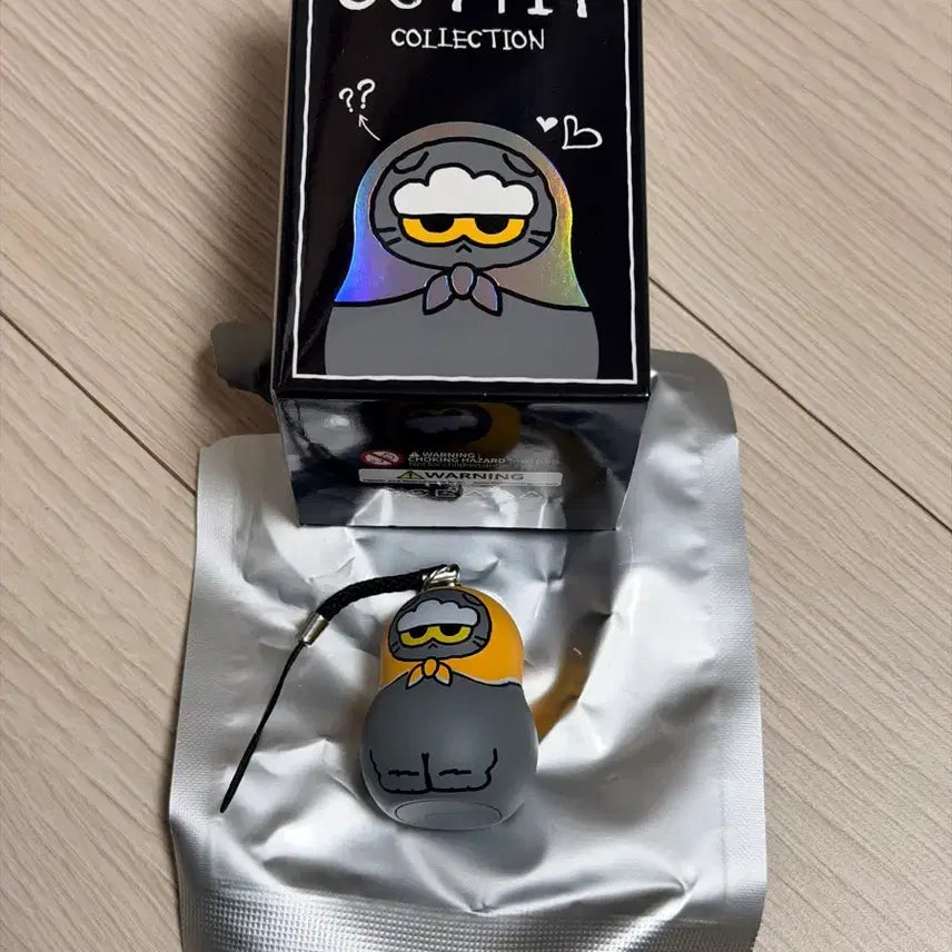 [BUNJANG] Joanne Friends Figure Keyring Yellow / 조앤프렌즈 피규어키링 옐로우