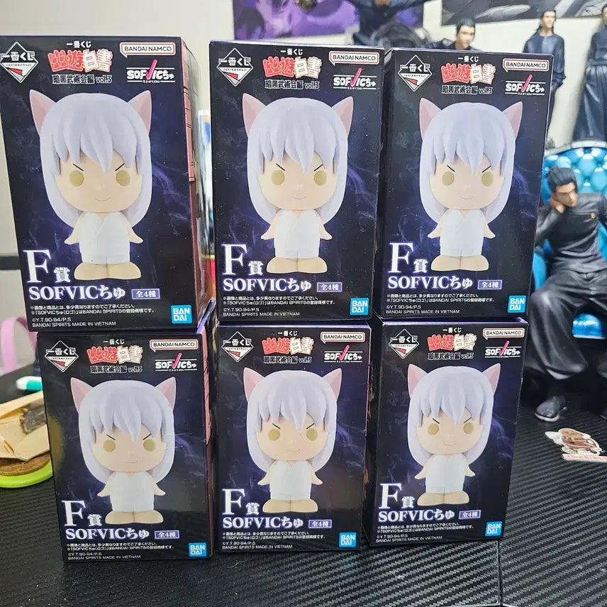 [BUNJANG] Yu Yu Hakusho Ichiban Kuji Sofubi Bundle Set (Sealed) / 미개봉) 제일복권 유유백서소프비 일괄