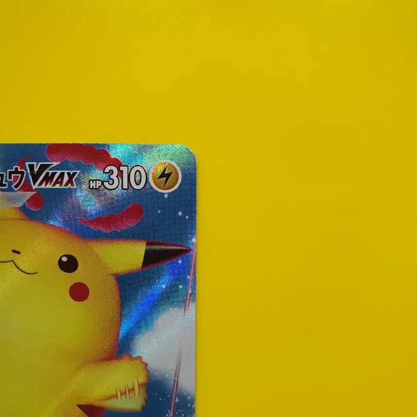 [BUNJANG] Pokemon Card 25th Anniversary Surfing Pikachu Japanese Edition / 포켓몬카드 ss급 25주년 애니버서리 파도타는 큰 피카츄 일판 일본판 1