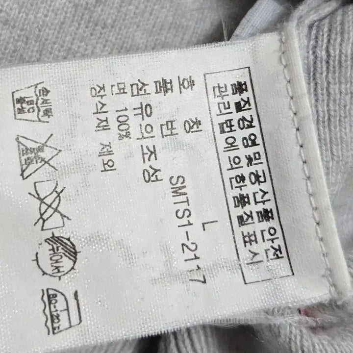 [BUNJANG] Polo Ralph Lauren Pima Cotton Cardigan - Grey / 폴로 랄프로렌 피마코튼 가디건 그레이
