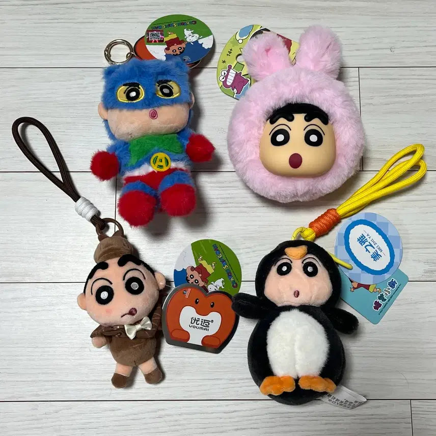 [BUNJANG] Crayon Shin-chan 4종 Set Plush Keychain / 짱구는못말려 짱구 인형 키링 4종 일괄