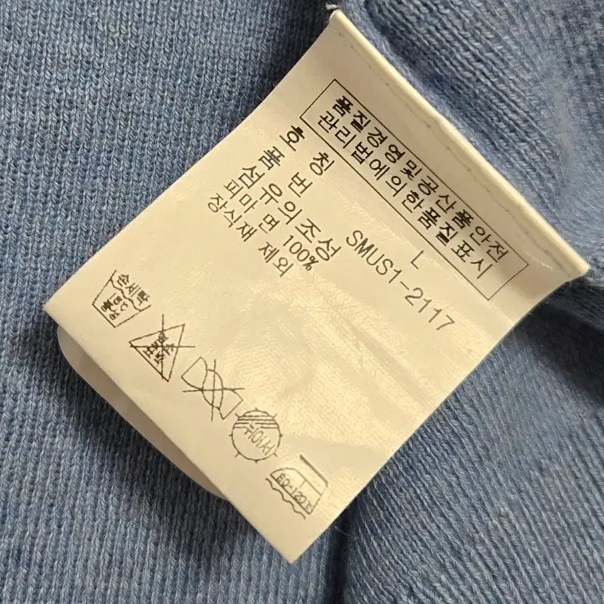 [BUNJANG] Polo Ralph Lauren Pima Cotton Cardigan Blue / 폴로 랄프로렌 피마코튼 가디건 블루