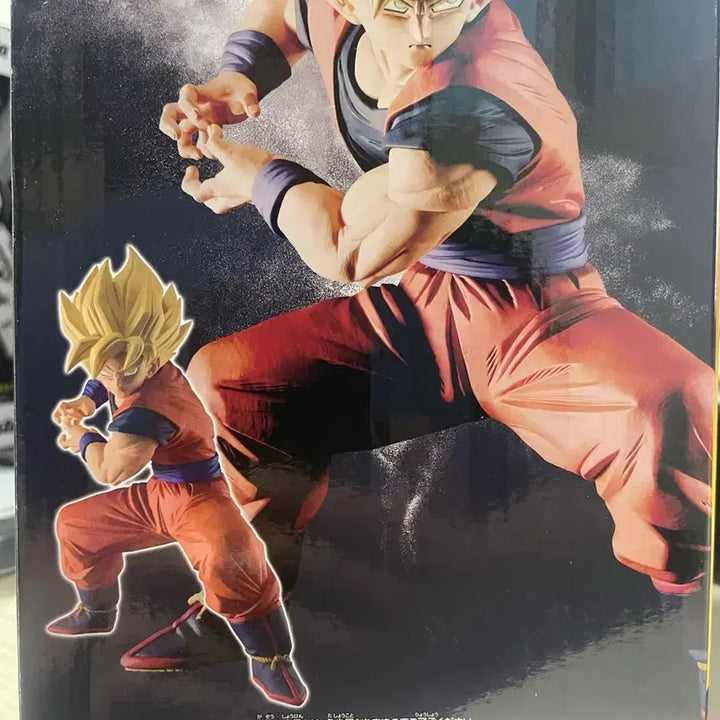 [BUNJANG] Dragon Ball Grandista Son Goku Sealed Figure / [미개봉] 드래곤볼 그란디스타 손오공