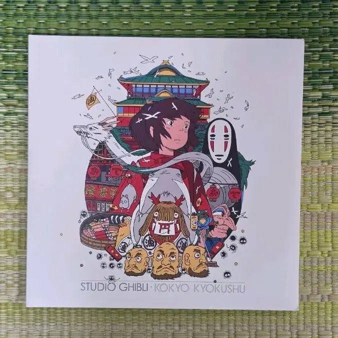 [BUNJANG] Studio Ghibli Kokyo Kyokushu Limited Edition LP / 스튜디오 지브리 Kokyo Kyokushu 오케스트라 한정반 LP