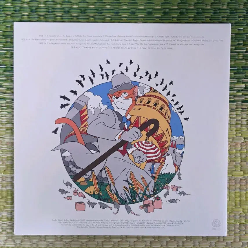 [BUNJANG] Studio Ghibli Kokyo Kyokushu Limited Edition LP / 스튜디오 지브리 Kokyo Kyokushu 오케스트라 한정반 LP
