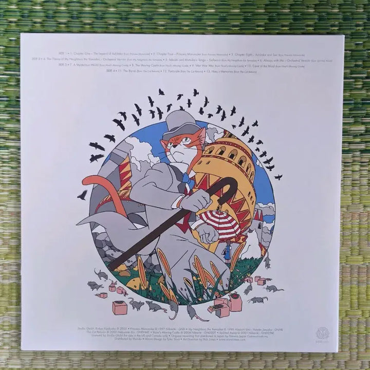 [BUNJANG] Studio Ghibli Kokyo Kyokushu Limited Edition LP / 스튜디오 지브리 Kokyo Kyokushu 오케스트라 한정반 LP