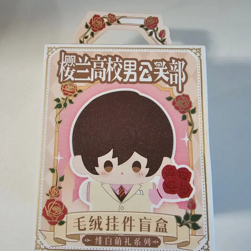 [BUNJANG] Ouran High School Host Club Takashi Mitsukuni "Honey" Plush Doll / 오란고교 호스트부 사교클럽 기프트 시리즈 누이 - 하니