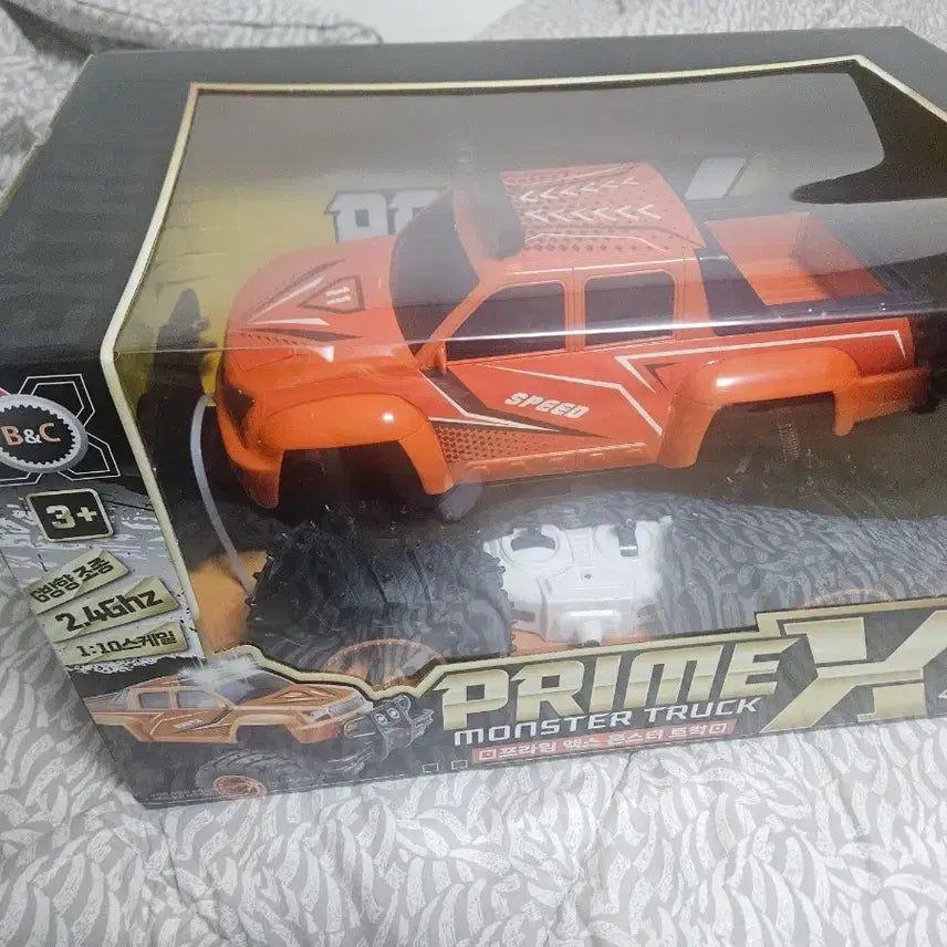 [BUNJANG] Prime X GT Sports RC Car Bundle Set / 프라임엑스, gt스포츠 rc카 일괄
