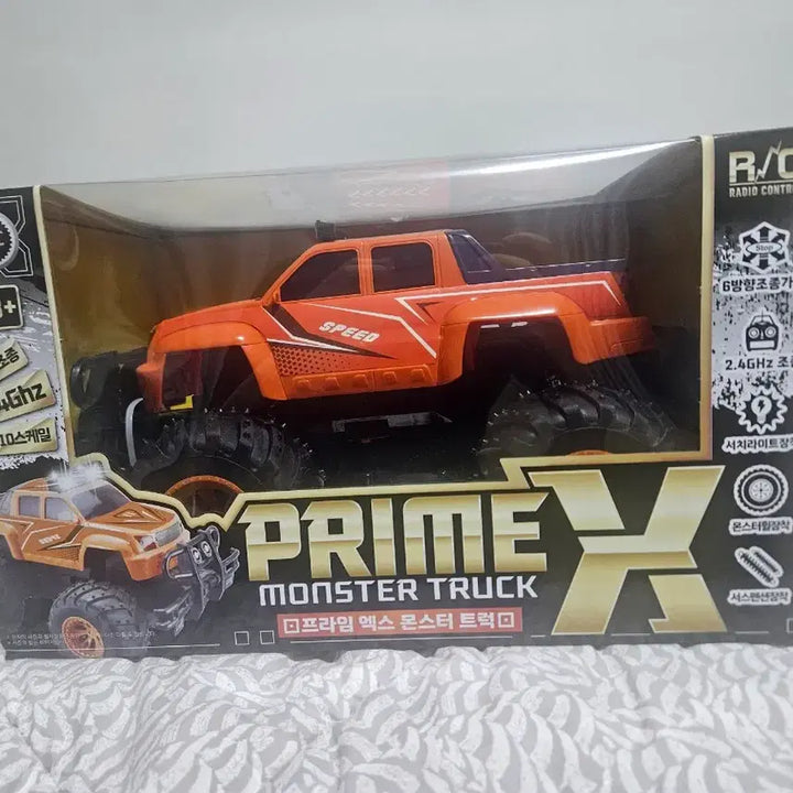 [BUNJANG] Prime X GT Sports RC Car Bundle Set / 프라임엑스, gt스포츠 rc카 일괄