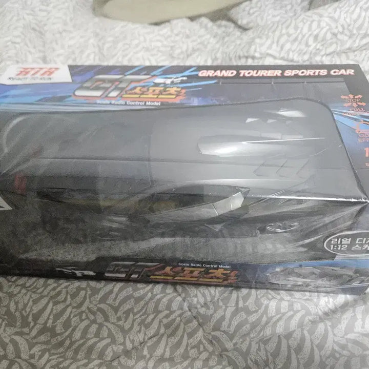 [BUNJANG] Prime X GT Sports RC Car Bundle Set / 프라임엑스, gt스포츠 rc카 일괄