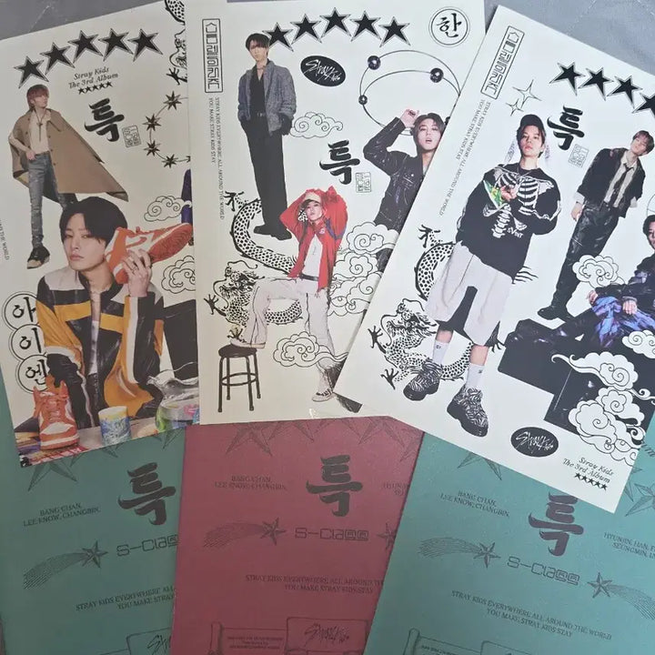 [BUNJANG] Stray Kids S-Class Album Bundle / 스트레이 키즈 엘범
