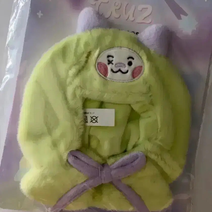 [BUNJANG] TREASURE TREASUREZ Woozy Lightstick Cover / 트레저 트루즈 우피 응원봉 커버 트라이트 커버