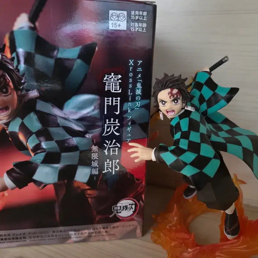 [BUNJANG] Sega XrossLink Tanjiro Kamado Figure (Opened) / 개봉)세가 XrossLink 카마도 탄지로 피규어 판매합니다