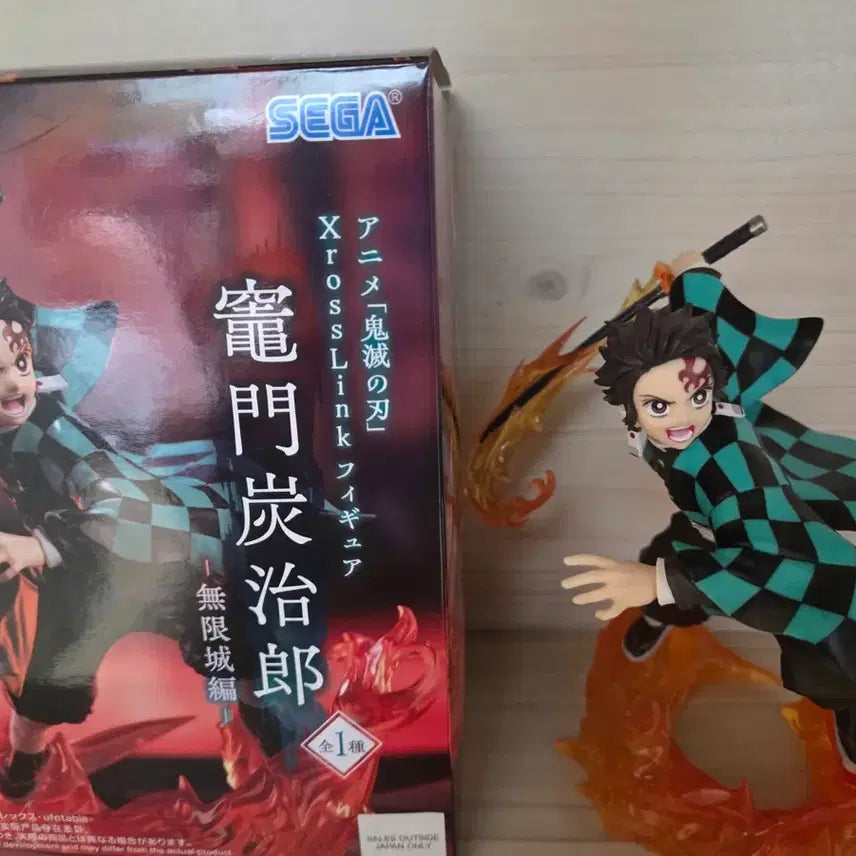 [BUNJANG] Sega XrossLink Tanjiro Kamado Figure (Opened) / 개봉)세가 XrossLink 카마도 탄지로 피규어 판매합니다