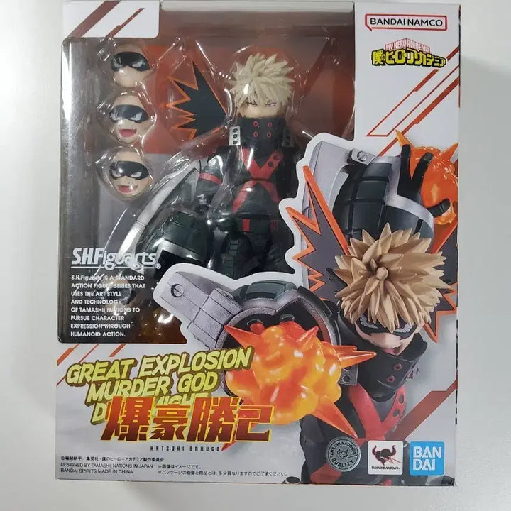 [BUNJANG] My Hero Academia Katsuki Bakugo SHF Action Figure / 나의 히어로 아카데미아 바쿠고 shf 액션 피규어