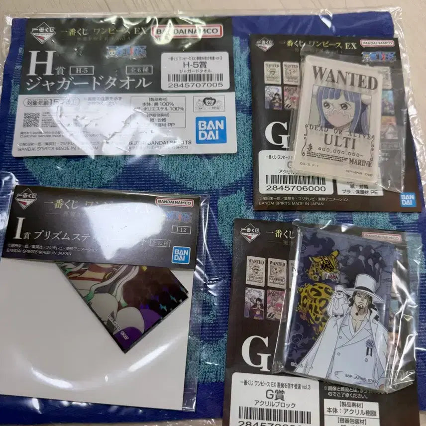 [BUNJANG] One Piece Figures (Set H, I, G) / 원피스 하위상 H,I,G상 일괄  판매