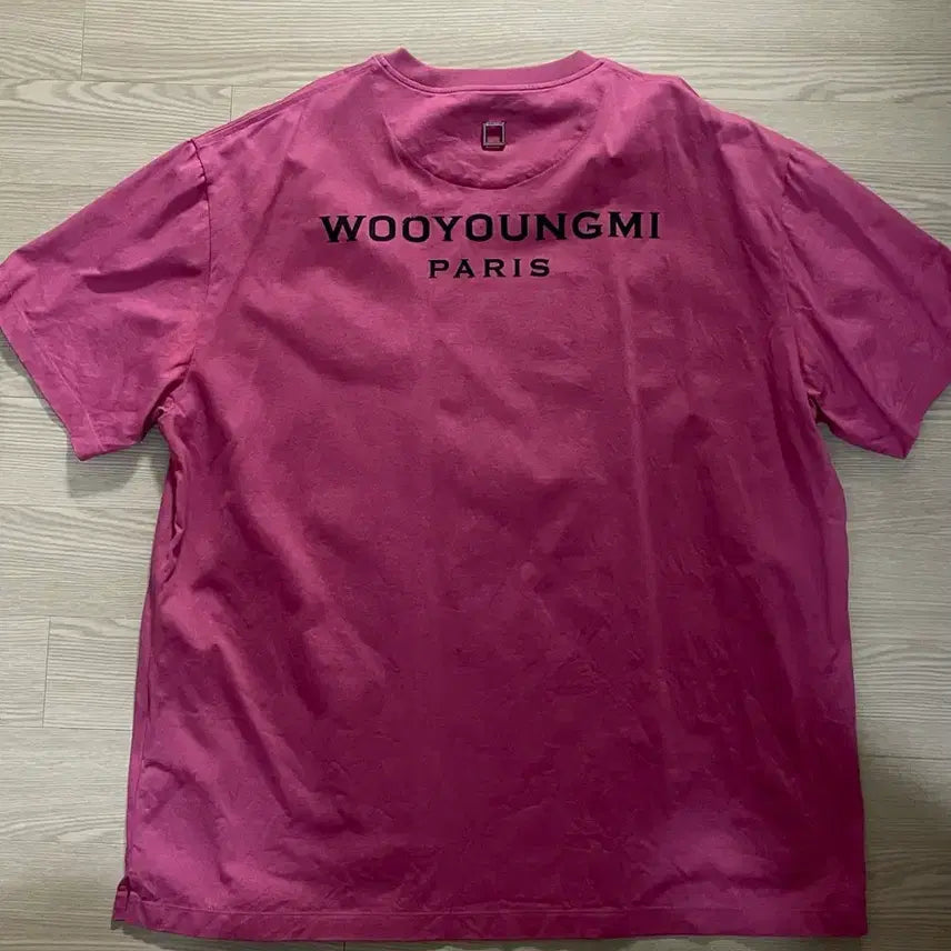 [BUNJANG] Wooyoungmi White Logo Short Sleeve T-Shirt Size 50 / [105] 우영미 백로고 반팔티 50사이즈