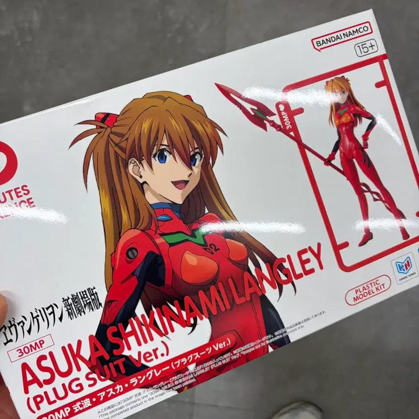 [BUNJANG] Bandai 30MP Asuka Langley Plugsuit Ver. Model Kit (Sealed) / 반다이 30MP 아스카 랑그레이 플러그 슈트 Ver 미개봉 새상품