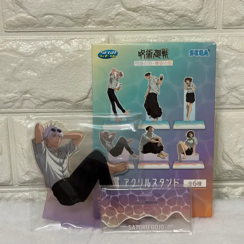 [SOLD OUT] 주술회전 세가 럭키 쿠지 D상 황혼의 시간 고죠 아크릴 스탠드