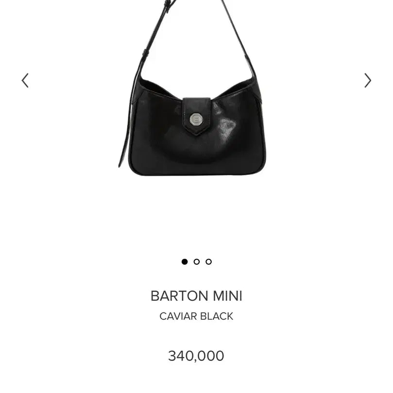 [BUNJANG] Minuit Minute Baton Mini Black Bag / 미닛뮤트 바톤 미니 블랙