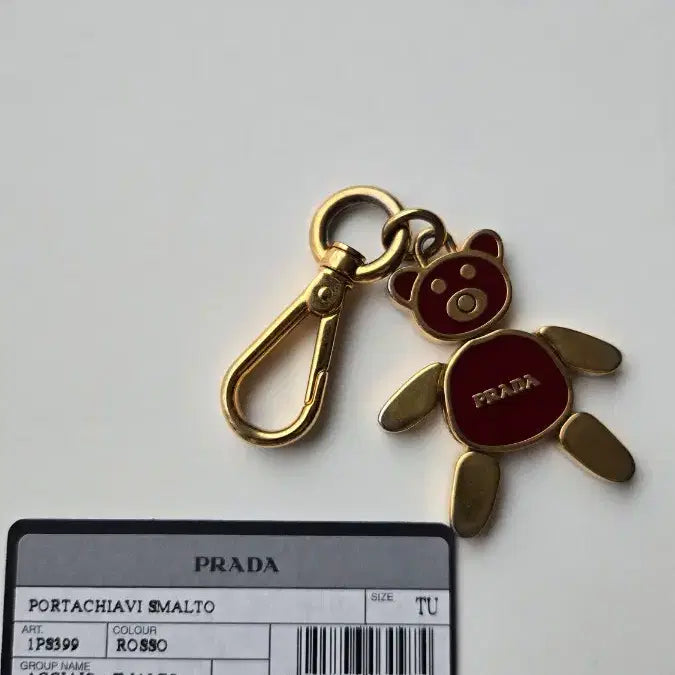 [BUNJANG] Prada Teddy Bear Charm Gold/Red / 프라다 곰돌이 키링 골드/레드