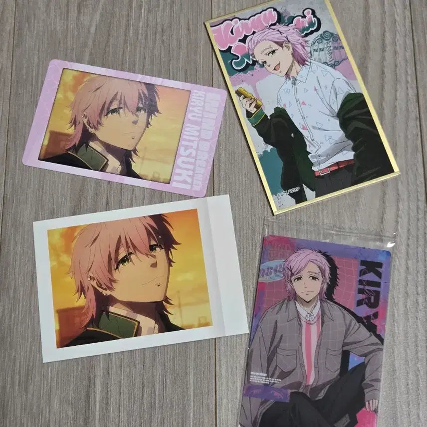 [BUNJANG] Windbreaker Kiryu Mitsuki Photocard &amp; Fan-Woven Color Paper Collection Bundle Set / 윈브레 키류 포토카드 , 화패 색지 , 웨하스 카드 미개봉 일괄 판매