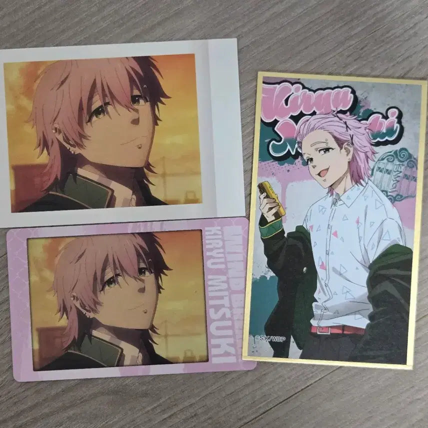 [BUNJANG] Windbreaker Kiryu Mitsuki Photocard &amp; Fan-Woven Color Paper Collection Bundle Set / 윈브레 키류 포토카드 , 화패 색지 , 웨하스 카드 미개봉 일괄 판매