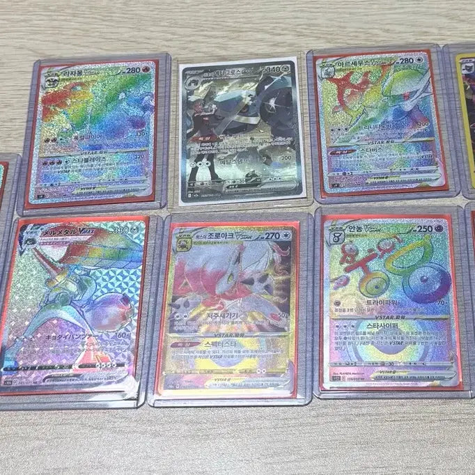 [BUNJANG] Pokemon TCG Cards / 포켓몬카드