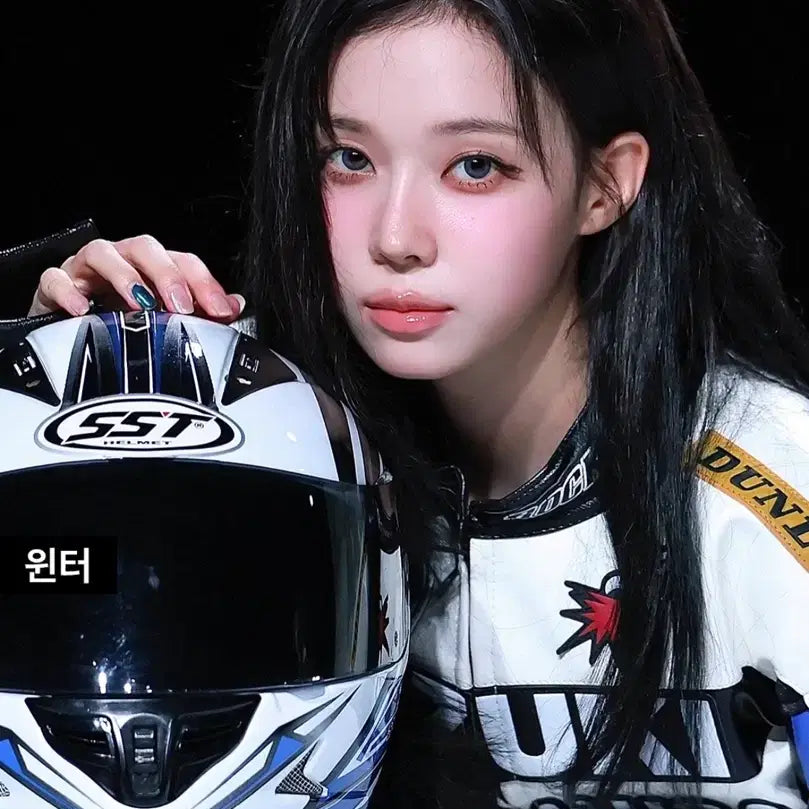 [BUNJANG] F1 Racer Cosplay Racing Jacket Rental / F1 카레이서 코스프레 레이싱 자켓 졸사 졸업사진 팬미팅 대여