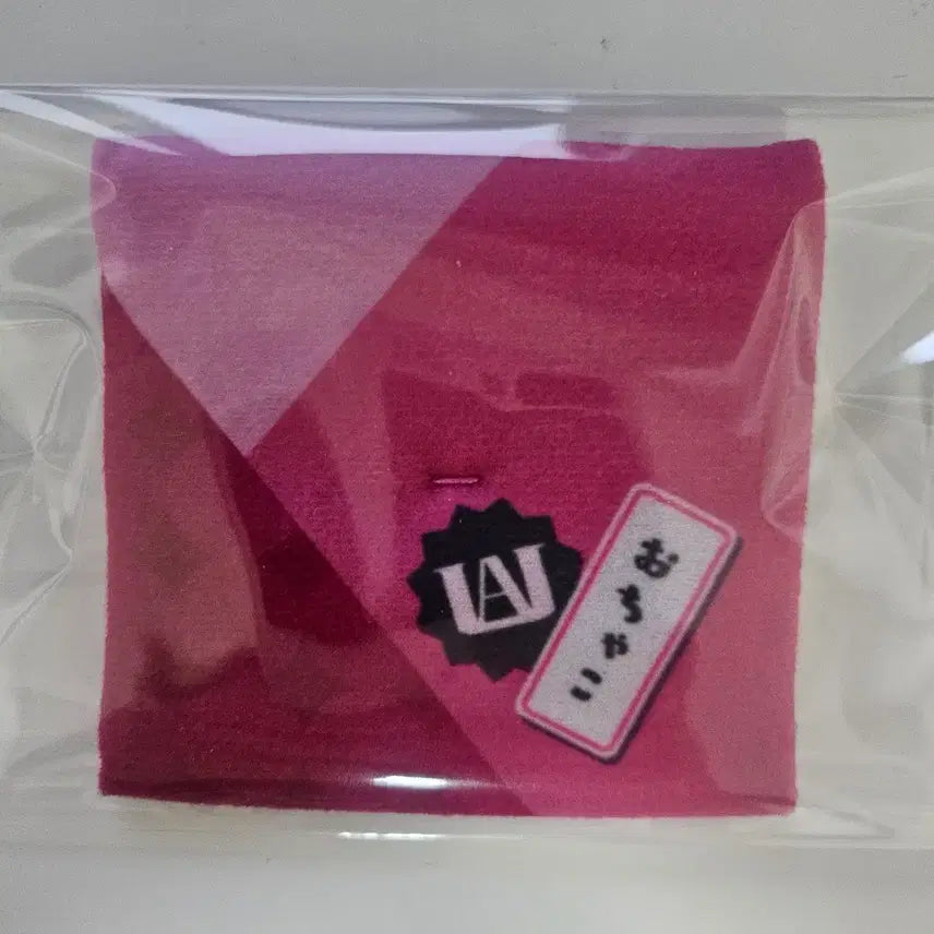 [BUNJANG] My Hero Academia Ochaco Uraraka Lookup Cushion / 히로아카 우라라카 오챠코 룩업 방석 판매