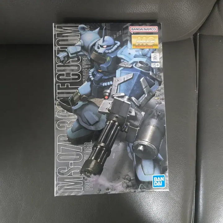 [BUNJANG] MG Gouf Custom Sealed / mg 구프 커스텀 미개봉