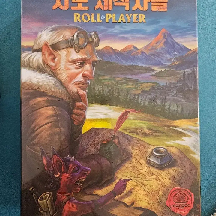 [BUNJANG] Mapmakers Role-Playing Board Game (Sealed) / 지도 제작자들 롤플레어 보드게임 (미개봉) 새제품