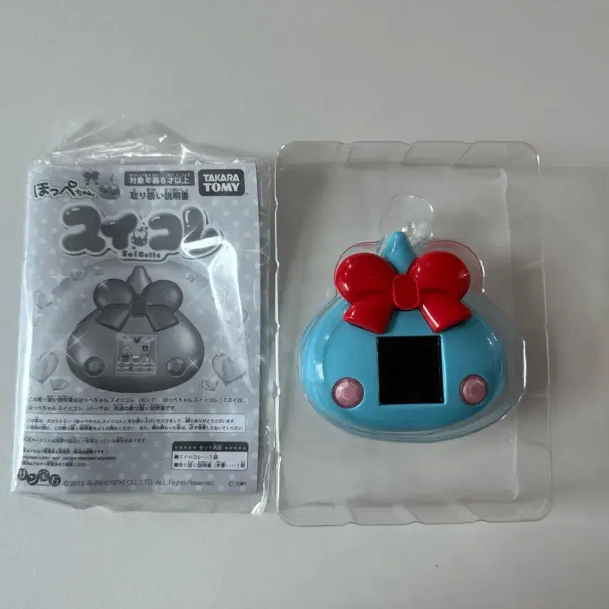 [BUNJANG] Takara Tomy Hoppe-Chan Suikore Tamagotchi / (고전빈티지)타카라토미 홋페짱 스이코레 다마고치 게임기