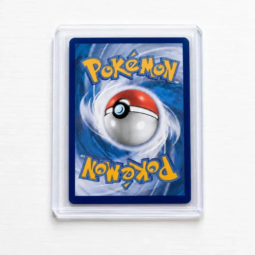 [BUNJANG] Pikachu ex SAR Trading Card / 피카츄 ex SAR