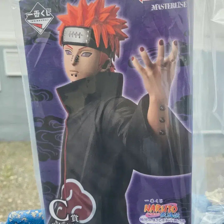 [BUNJANG] Naruto Ichiban Shoji Pain Figure C Prize (Sealed) / 나루토 쿠지 페인 C상 (미개봉)