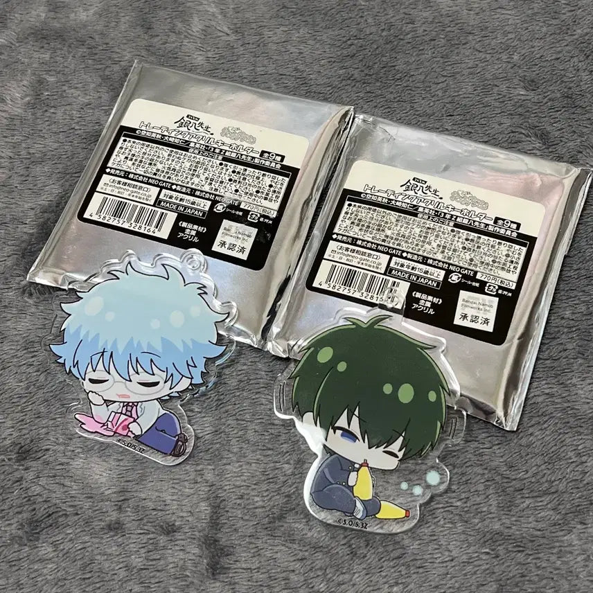 [BUNJANG] Gintama Gintoki Gintachi Hijikata NeoChimu Acrylic Keyring Bundle Set / 은혼 삼젯 긴토키 긴파치 히지카타 네오치무 아크릴 키링 일괄