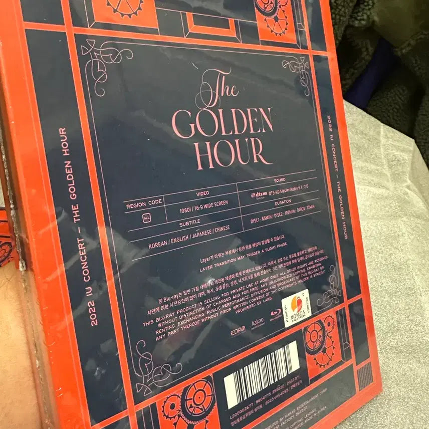 [BUNJANG] IU Golden Hour Concert 2022 Blu-ray (Sealed) / 미개봉 아이유 골든아워 콘서트 2022 블루레이