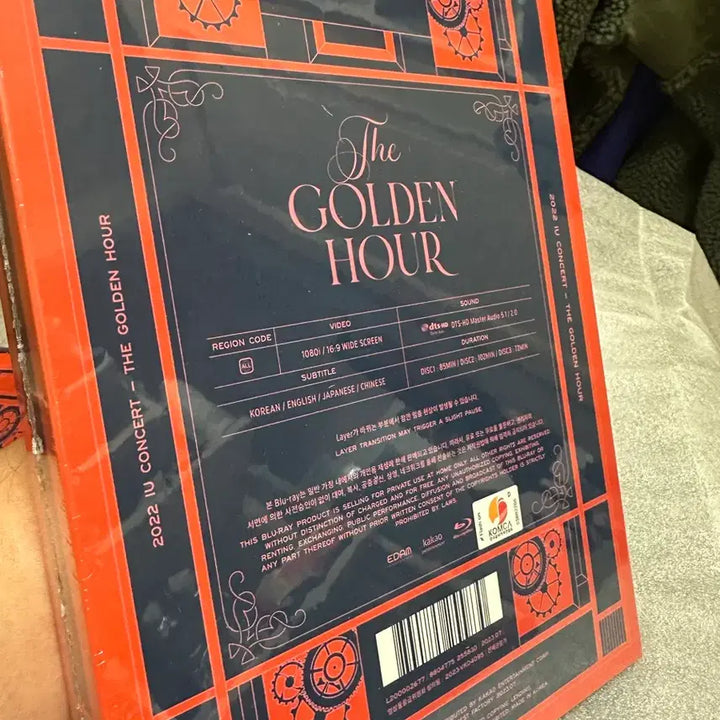 [BUNJANG] IU Golden Hour Concert 2022 Blu-ray (Sealed) / 미개봉 아이유 골든아워 콘서트 2022 블루레이