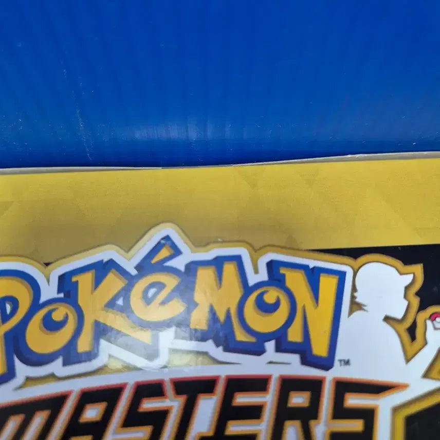 [BUNJANG] Nanturn Banpresto Unsealed Figure / 난천 반프레스토 미개봉 판매