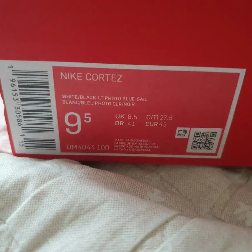 [BUNJANG] Nike Cortez White and Black 275mm Sealed / 나이키 Nike 코르테즈 화이트 앤 블랙 275mm (미개봉 새 제품)