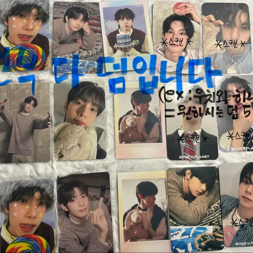 [BUNJANG] Choi Liryu Photocard Bundle Set Support Rod / 최립우 응원봉 판매(포카5장덤)