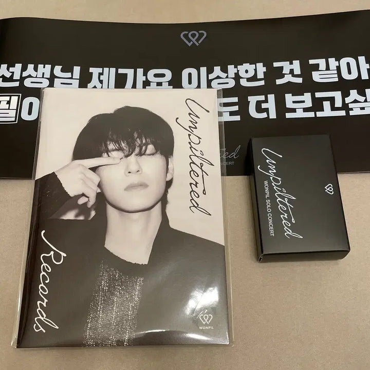 [BUNJANG] DAY6 Wonpil First Concert Exclusive Gift Bundle Set / 원필 첫콘 입장 기프트&amp;팬클럽기프트 일괄