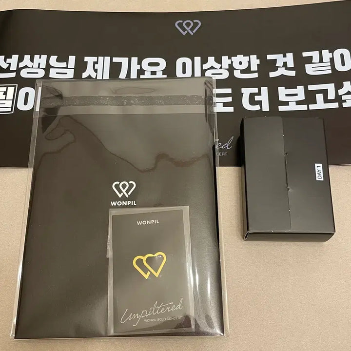 [BUNJANG] DAY6 Wonpil First Concert Exclusive Gift Bundle Set / 원필 첫콘 입장 기프트&amp;팬클럽기프트 일괄