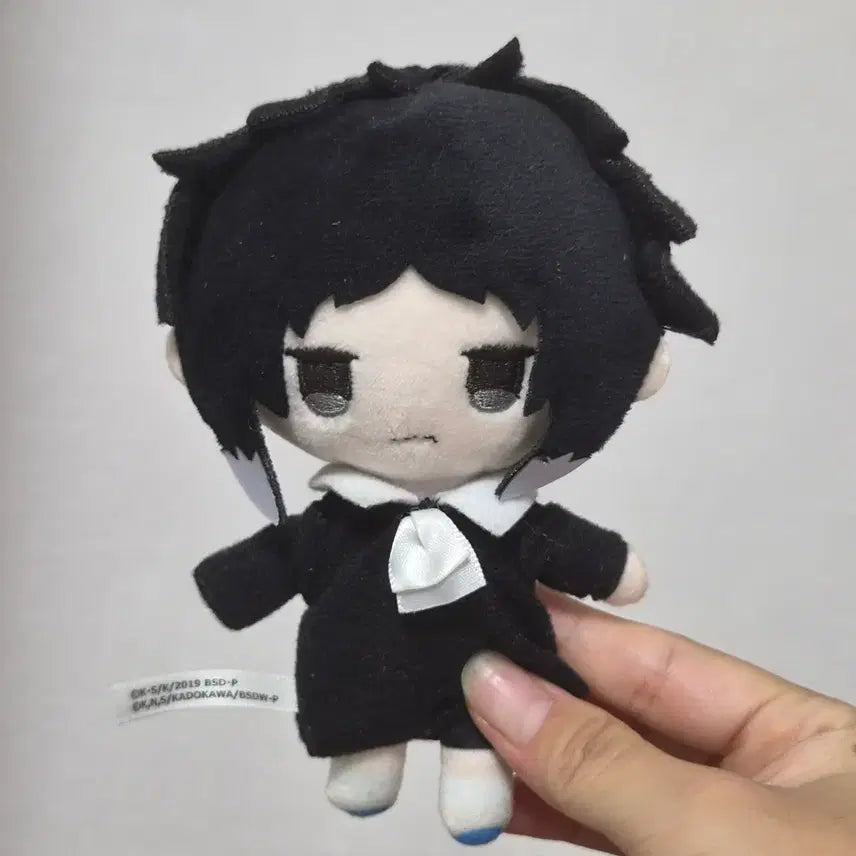 [BUNJANG] Bungo Stray Dogs Akutagawa Ryunosuke Kindergarten Plush / 문스독 아쿠타가와 유치원 어린이 누이