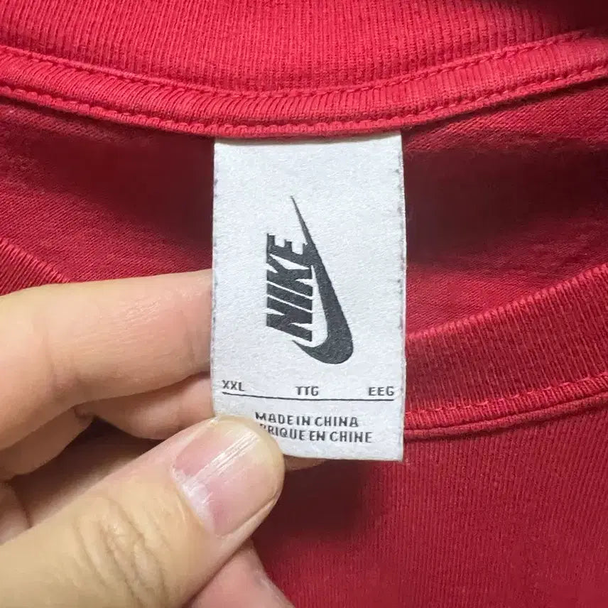 [BUNJANG] Nike MMW Short Sleeve T-Shirt / 나이키 mmw 반팔