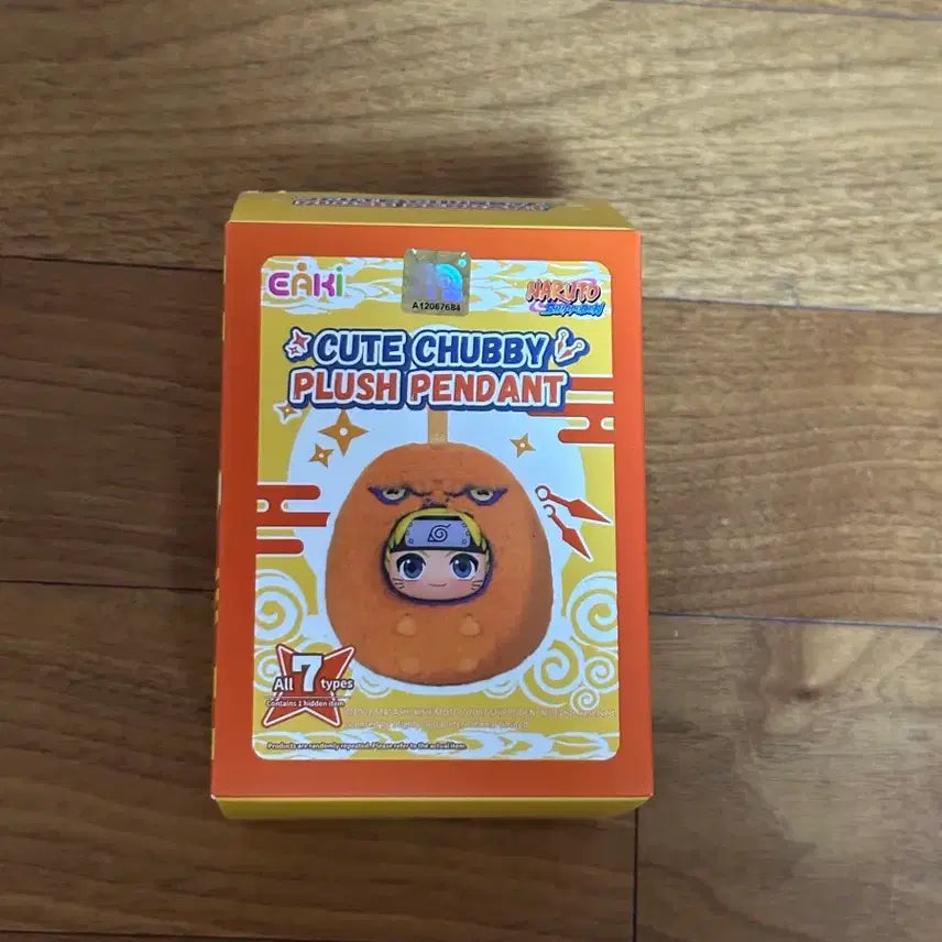 [BUNJANG] Naruto Shippuden Sakura Cute Chubby Plush Pendant (Sealed) / (미개봉) 나루토 eaki 사쿠라 cute chbby 누이 인형